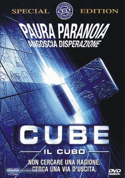 Cube - Italian Movie Cover