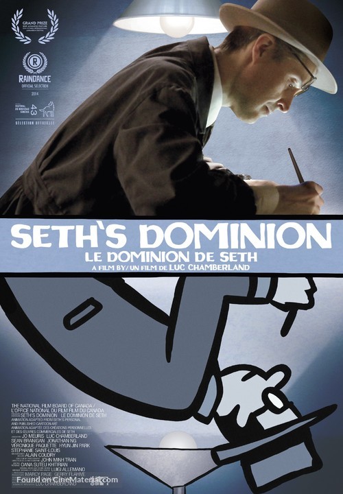 Seth&#039;s Dominion - Canadian Movie Poster