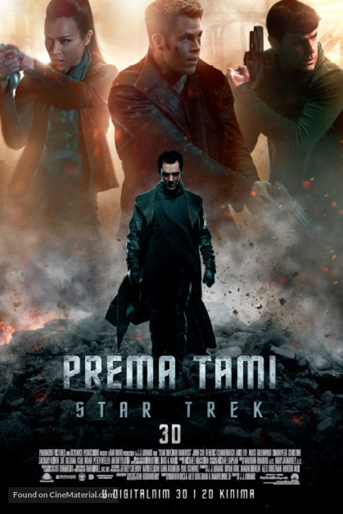 Star Trek Into Darkness - Croatian Movie Poster