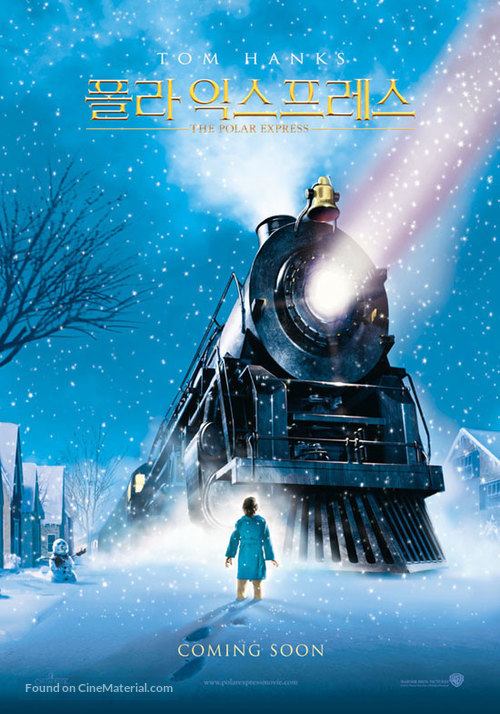 The Polar Express - South Korean Teaser movie poster