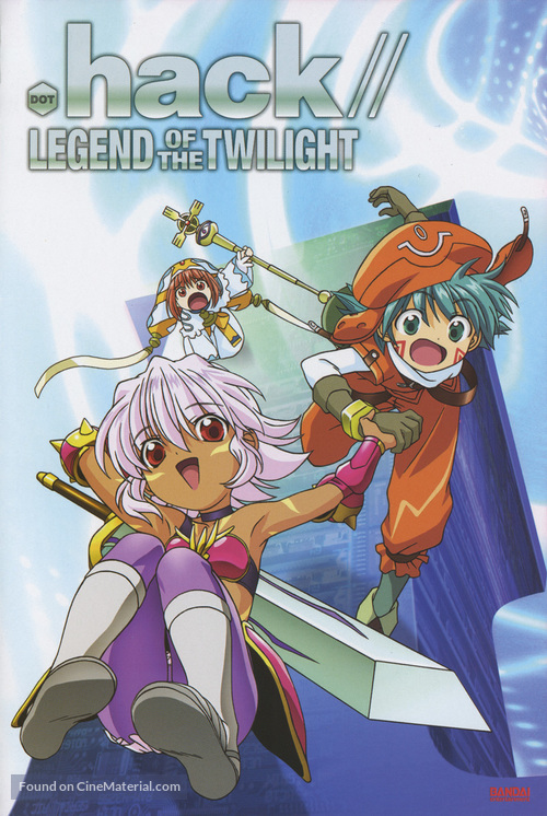 &quot;.hack//Tasogare no udewa densetsu&quot; - Movie Poster