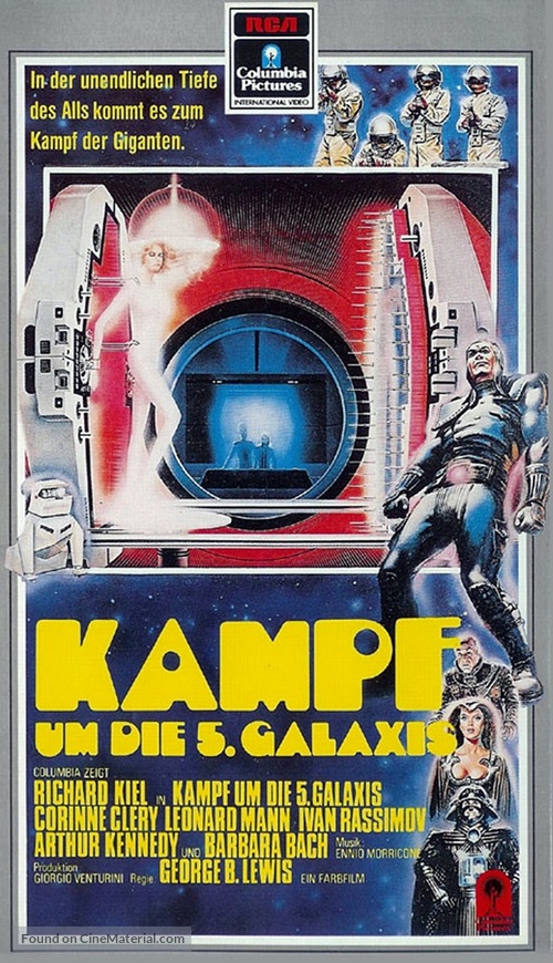 L&#039;umanoide - German VHS movie cover