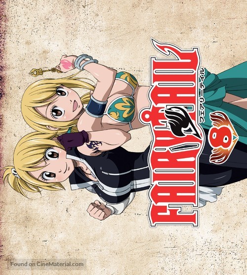 &quot;Fairy Tail&quot; - Blu-Ray movie cover