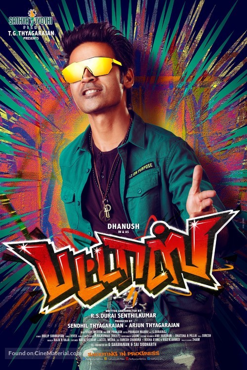 Pattas - Indian Movie Poster