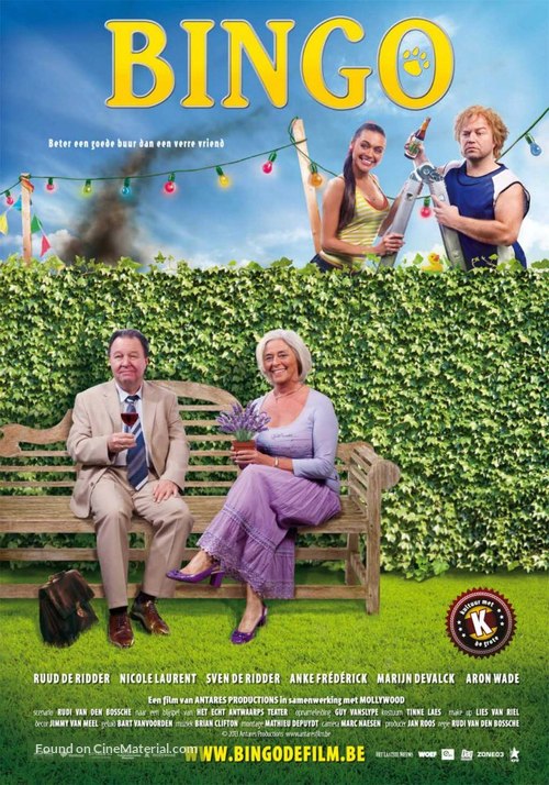 Bingo - Belgian Movie Poster