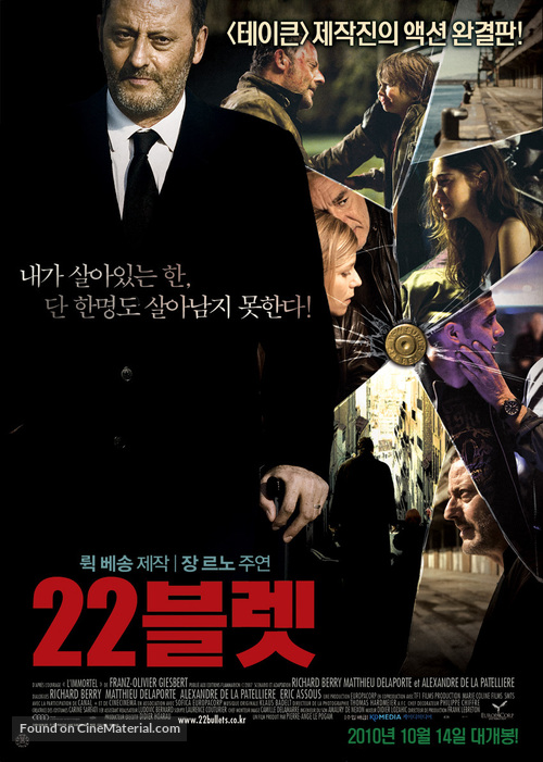 L&#039;immortel - South Korean Movie Poster