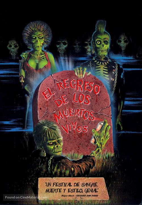 The Return of the Living Dead - Argentinian Movie Cover