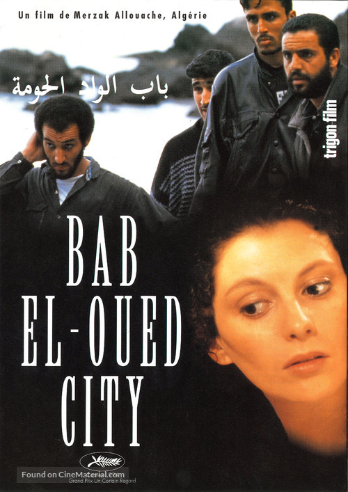 Bab El Oued City - Algerian Movie Poster