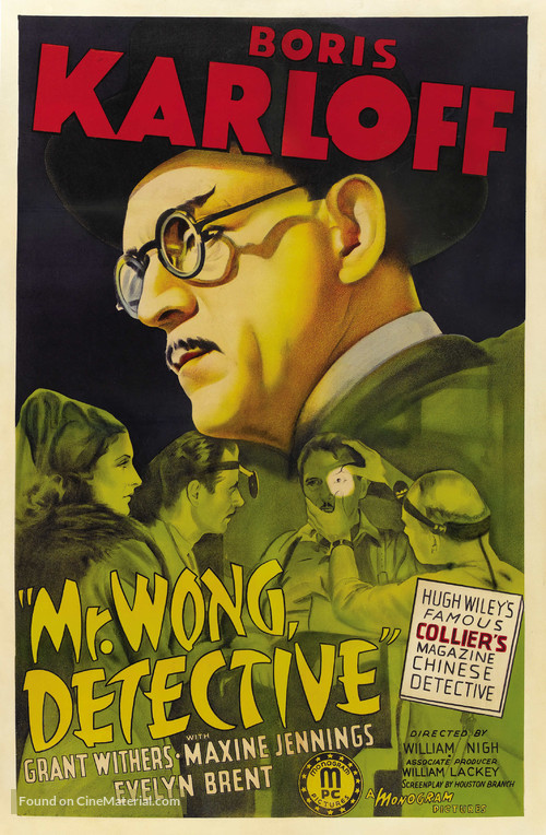 Mr. Wong, Detective - Movie Poster