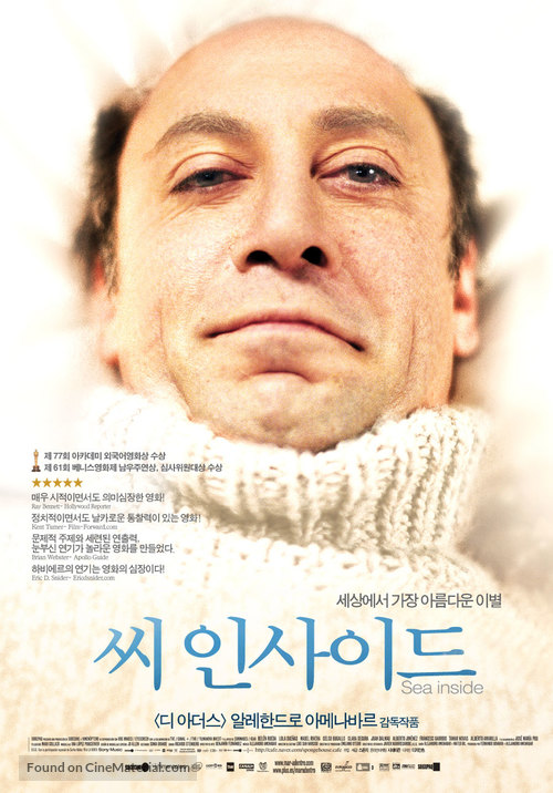 Mar adentro - South Korean Movie Poster