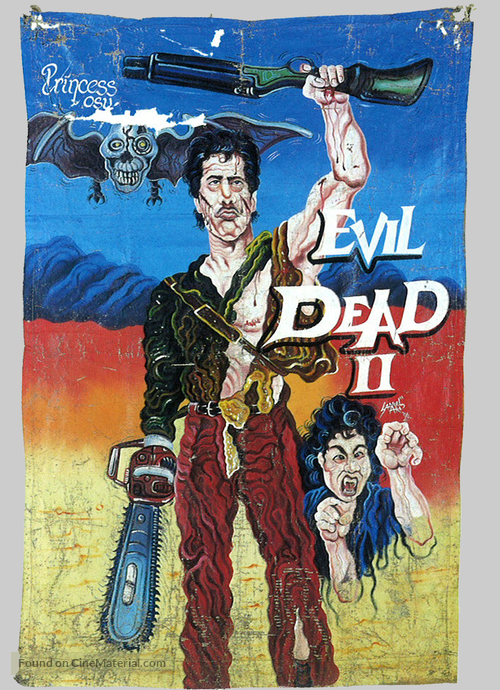Evil Dead II - Ghanian Movie Poster