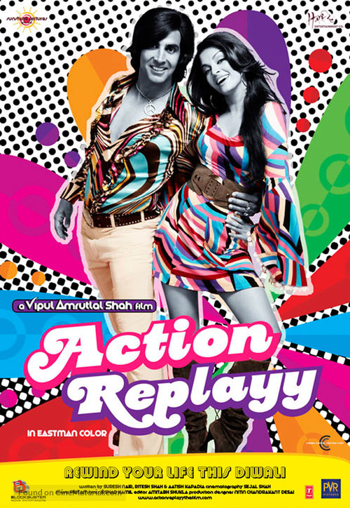Action Replayy - Indian Movie Poster
