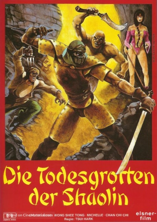 Die bian - German Movie Poster