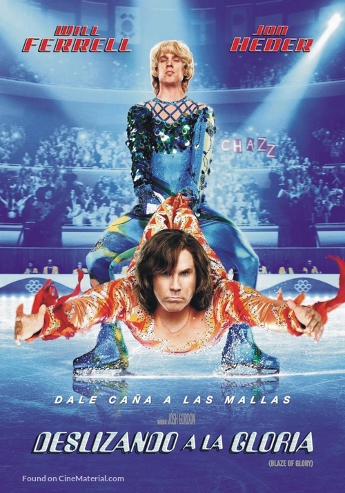 Blades of Glory - Argentinian Movie Poster