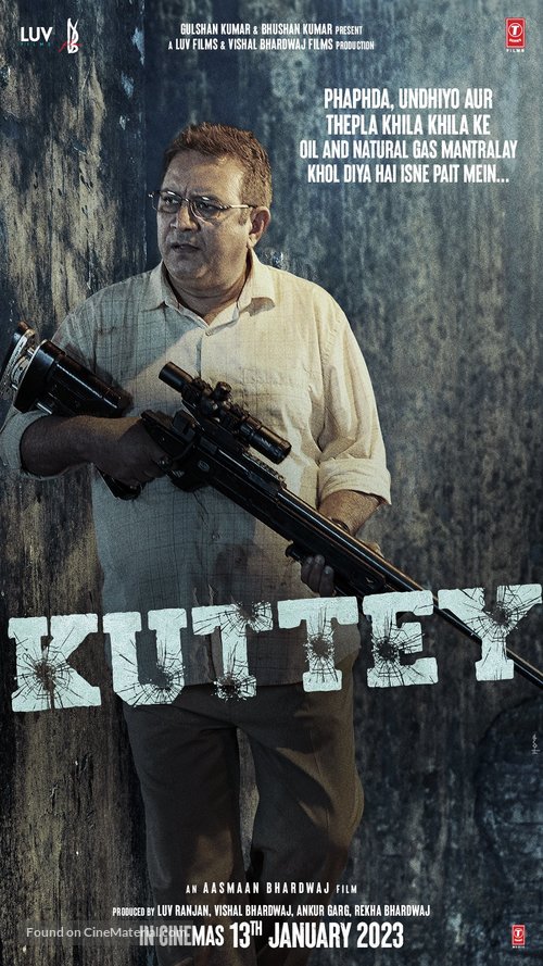 Kuttey - Indian Movie Poster