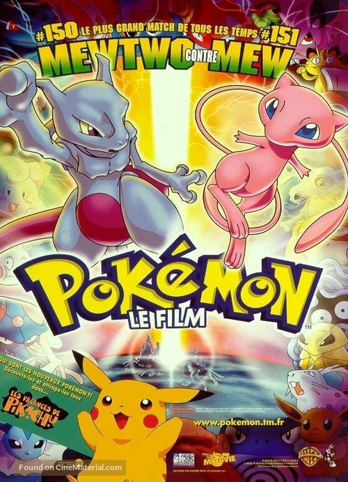 Pokemon: The First Movie - Mewtwo Strikes Back - French Movie Poster