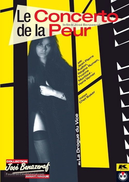 Le concerto de la peur - French DVD movie cover