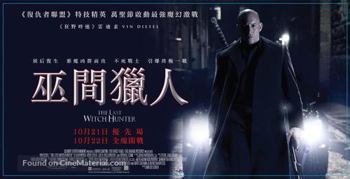 The Last Witch Hunter - Taiwanese Movie Poster