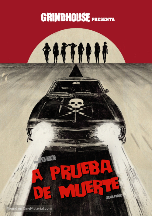 Grindhouse - Argentinian Movie Cover