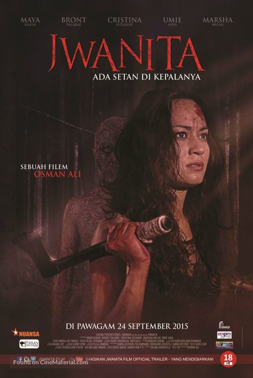 Jwanita - Malaysian Movie Poster