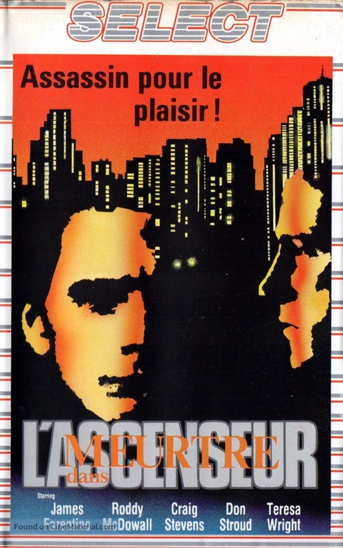 The Elevator - French VHS movie cover
