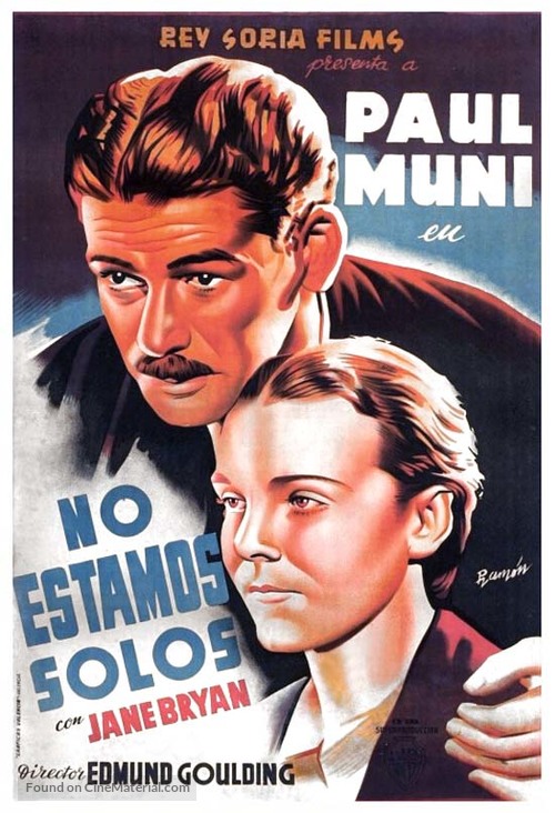 We Are Not Alone - Spanish Movie Poster