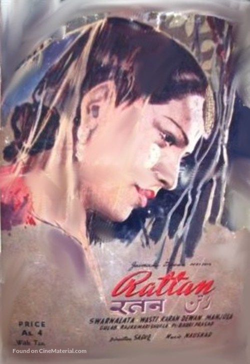 Ratan - Indian Movie Poster