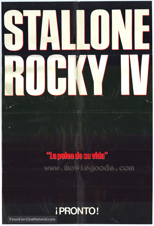 Rocky IV - Spanish Movie Poster
