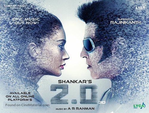 2.0 - Indian Movie Poster