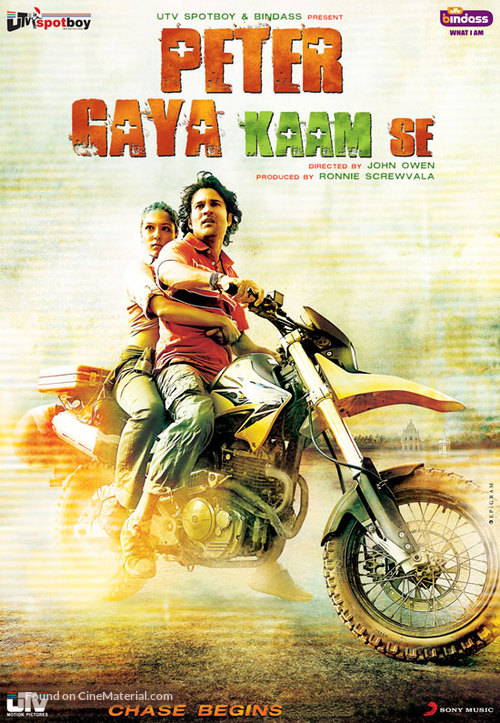 Peter Gaya Kaam Se - Indian Movie Poster