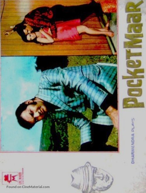 Pocket Maar - Indian Movie Poster