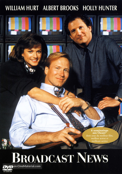 Broadcast News - French DVD movie cover