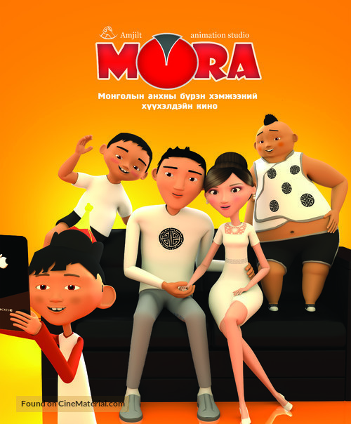 Mora - Kazakh Movie Poster