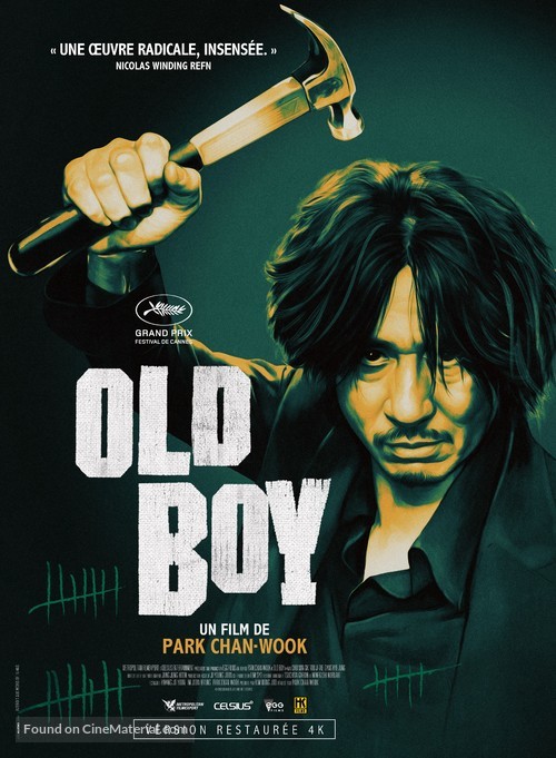 Oldboy - French Re-release movie poster