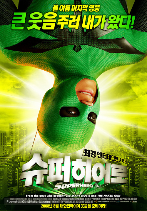 Superhero Movie - South Korean Movie Poster