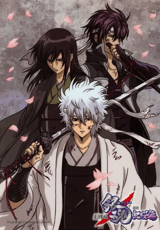 Get Gekijouban Gintama Shin Yaku Benizakura Hen 2010 Japanese Movie Desktop Wallpaper Free Wallpaper Gekijouban Gintama Shin Yaku Benizakura Hen 2010 Japanese Movie For iPhone Free