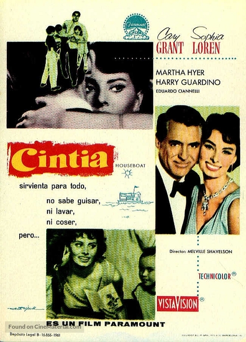Houseboat - Spanish Movie Poster