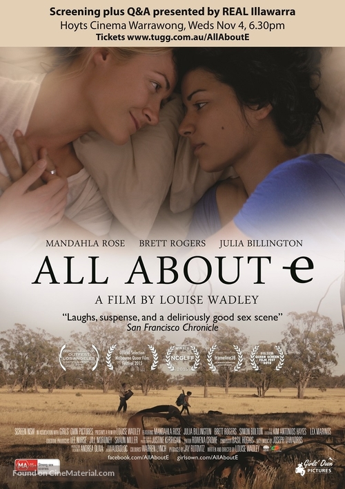 All About E - Australian Movie Poster