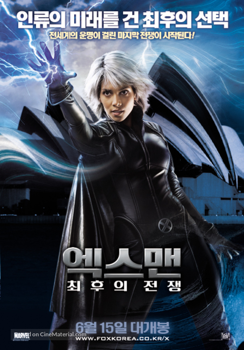 X-Men: The Last Stand - South Korean Movie Poster