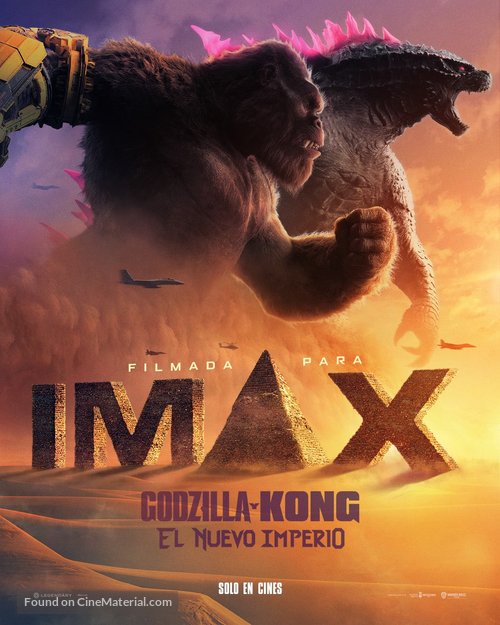 Godzilla x Kong: The New Empire - Argentinian Movie Poster