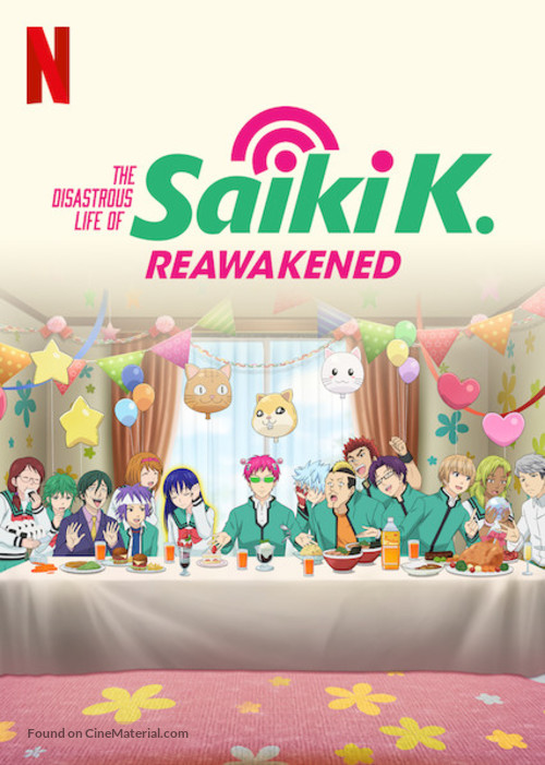 &quot;The Disastrous Life of Saiki K.: Reawakened&quot; - Video on demand movie cover