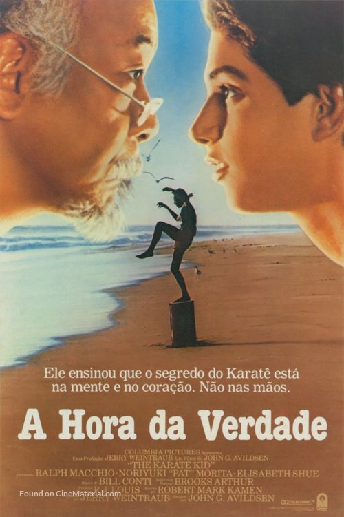 The Karate Kid - Brazilian Movie Poster