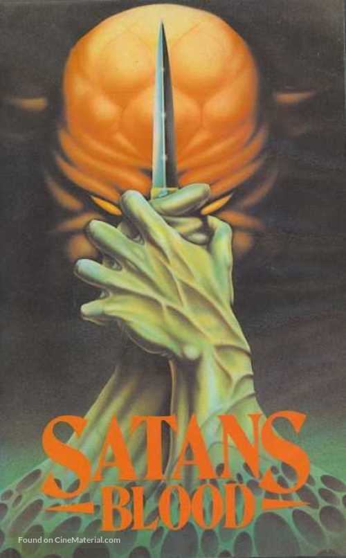 Escalofr&iacute;o - VHS movie cover
