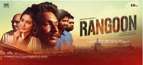 Rangoon - Indian Movie Poster