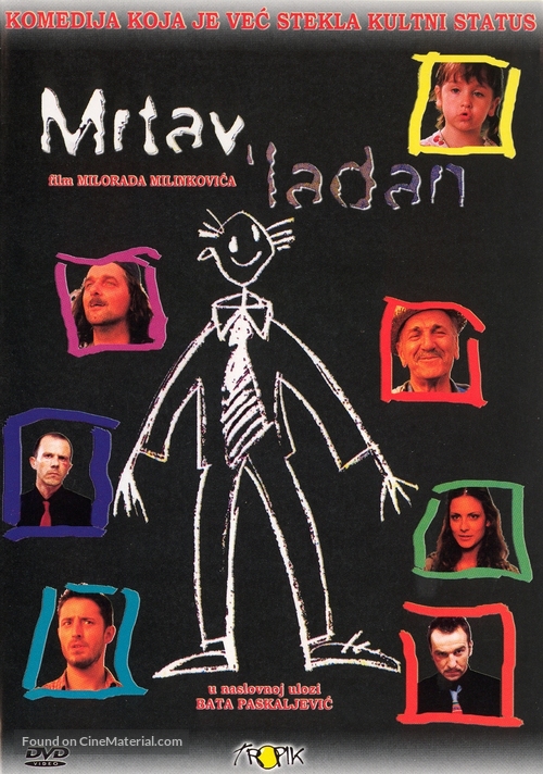 Mrtav &#039;ladan - Bosnian DVD movie cover