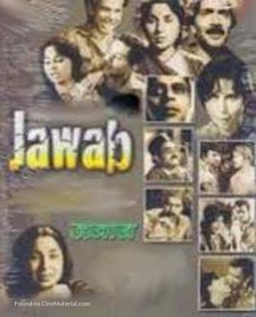 Jawab - Indian Movie Cover