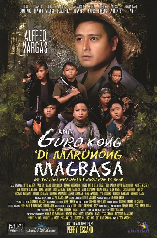 Ang guro kong &#039;di marunong magbasa - Philippine Movie Poster