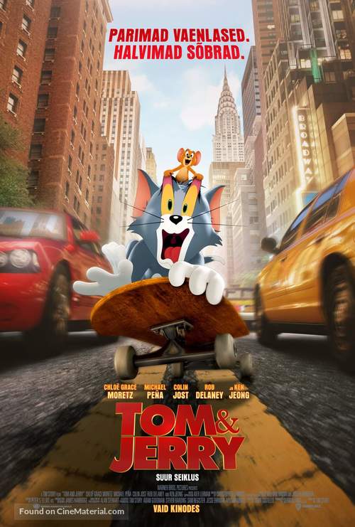 Tom and Jerry - Estonian Movie Poster