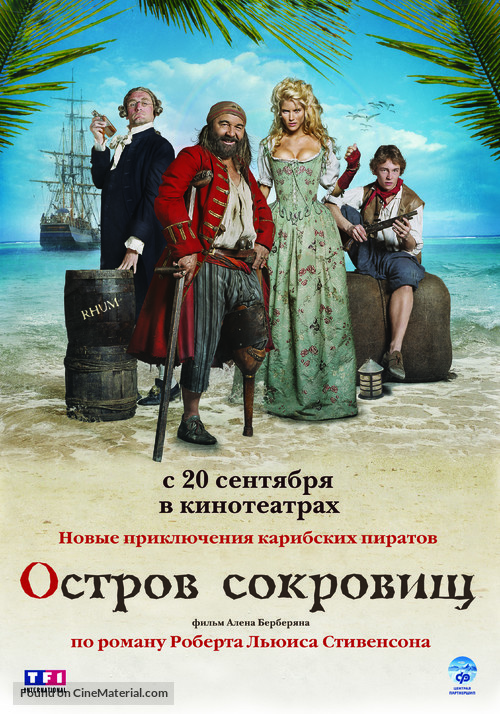 L&#039;&icirc;le au(x) tr&eacute;sor(s) - Russian poster
