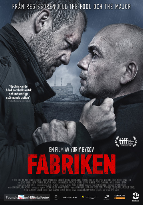 Zavod - Swedish Movie Poster